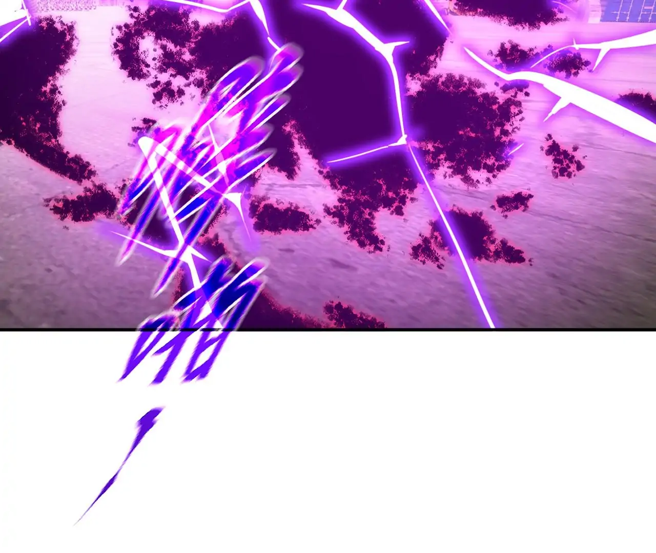 Manga page 62