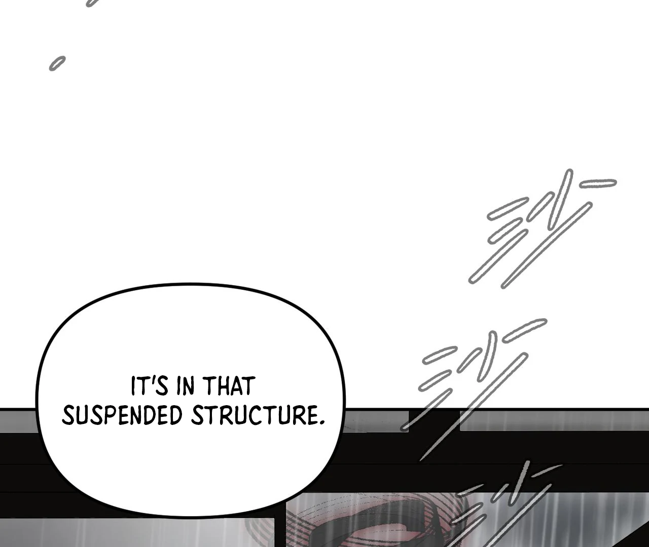 Manga page 176