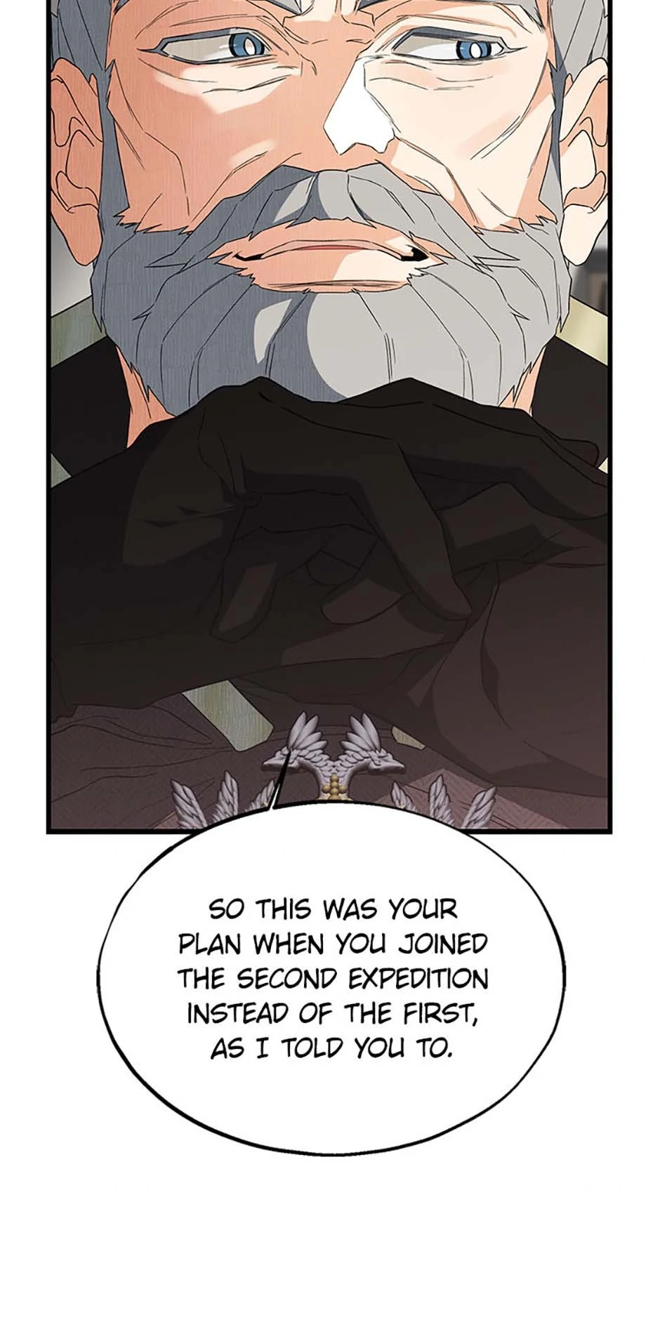 Manga page 39