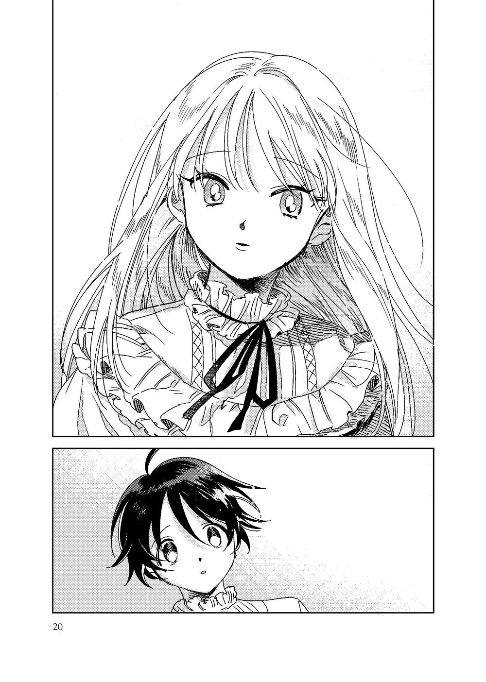 Manga page 19