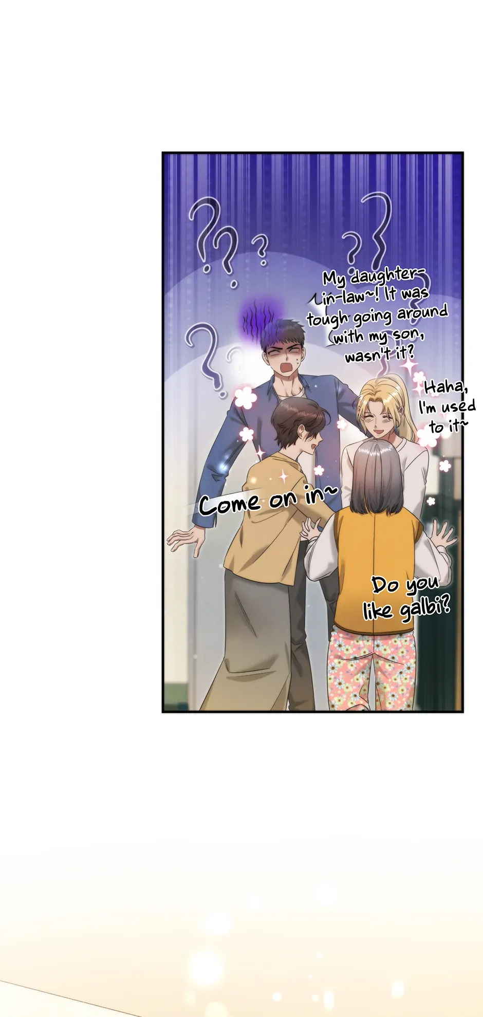 Manga page 71