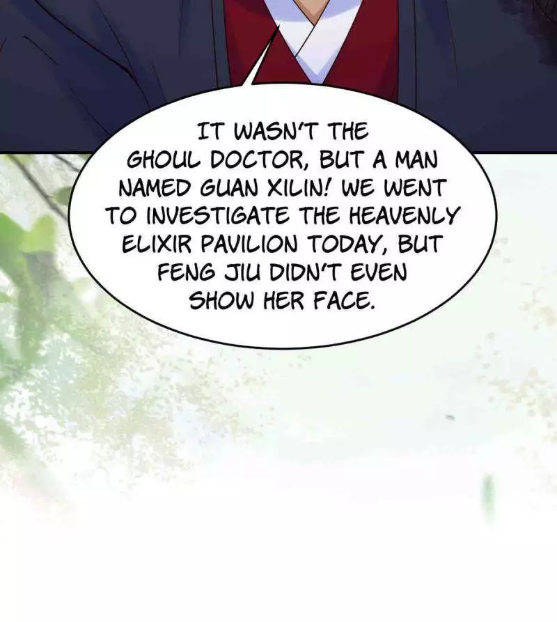 Manga page 44