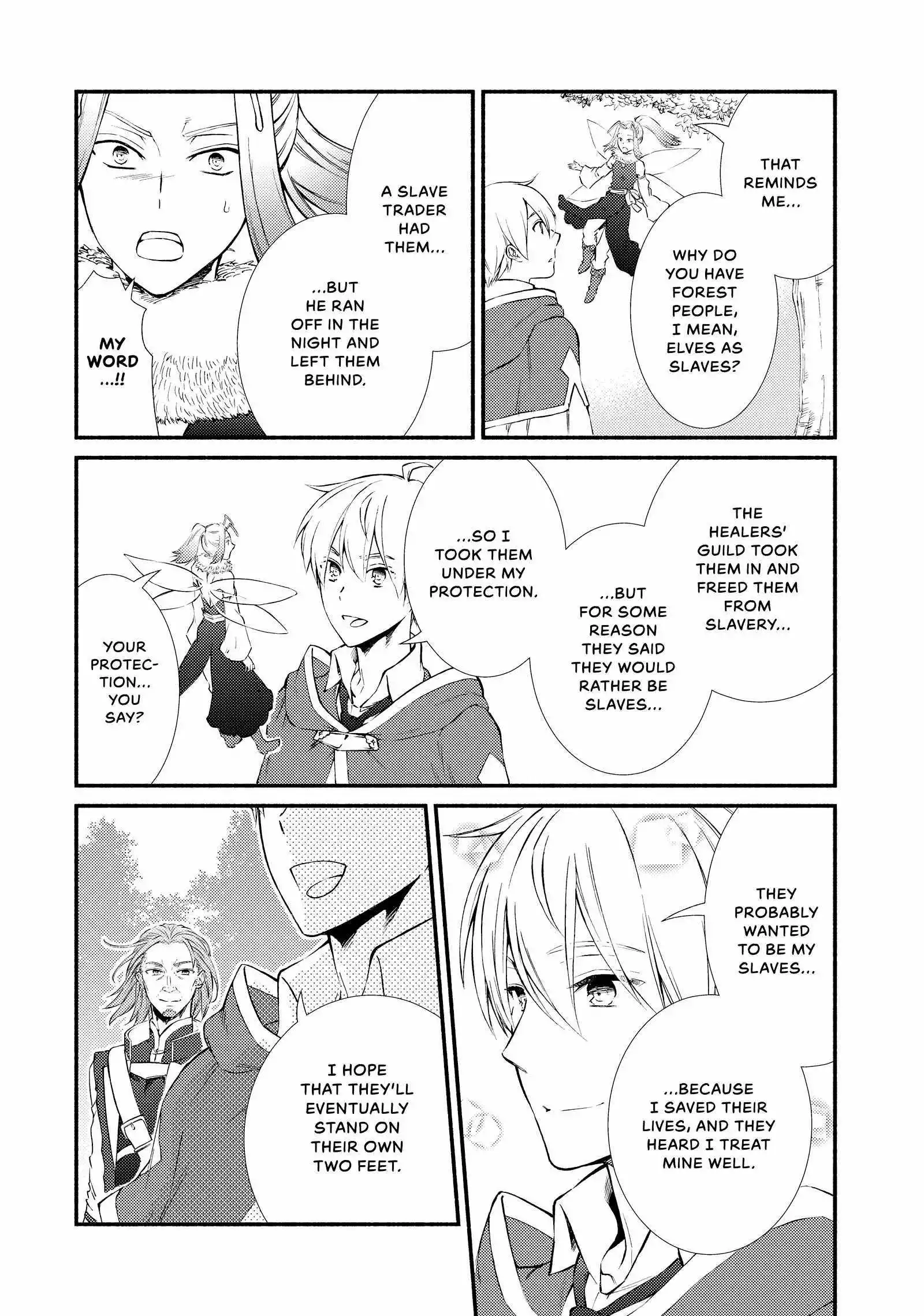 Manga page 11