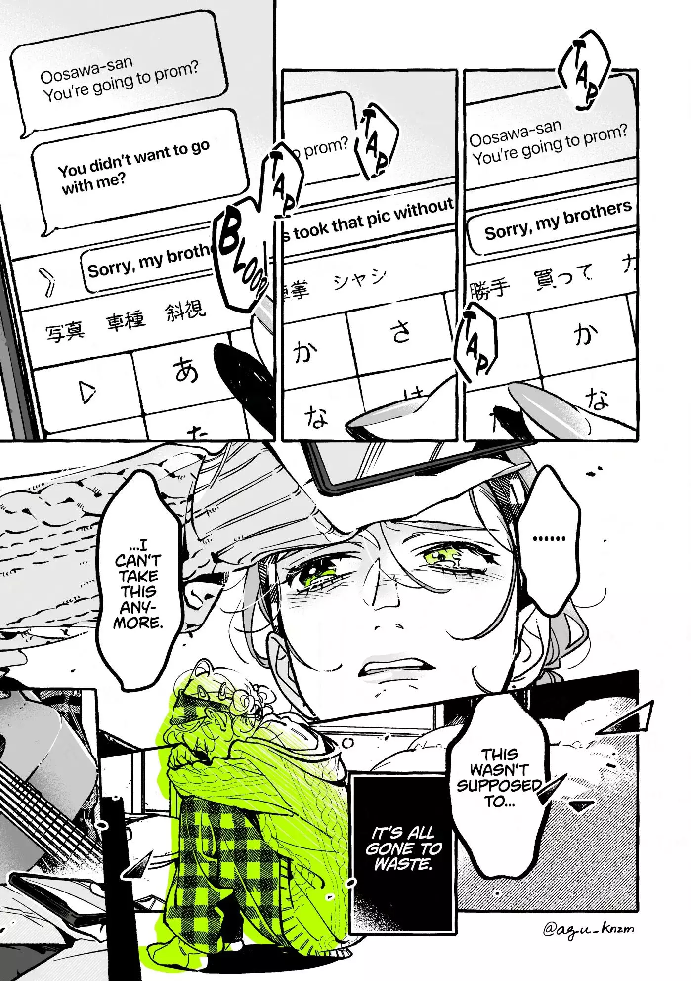 Manga page 3