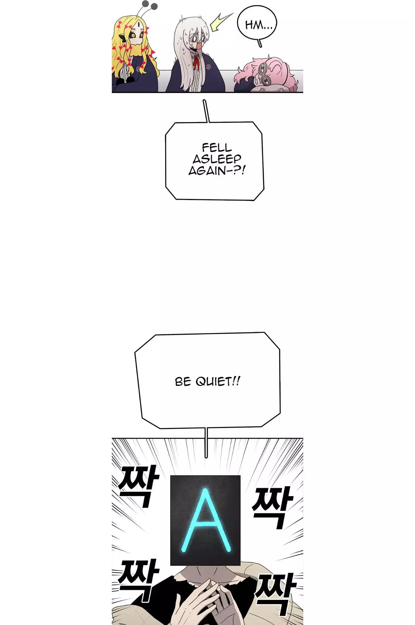Manga page 38