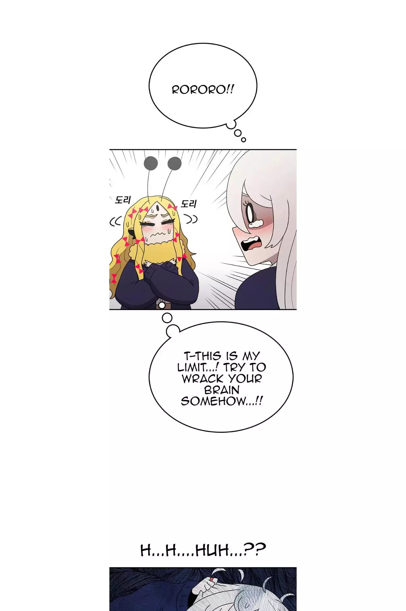 Manga page 37