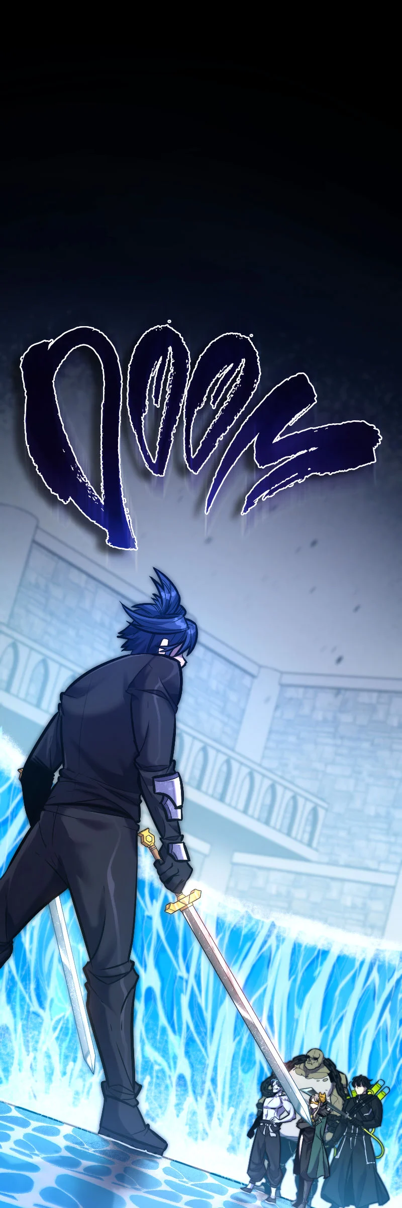 Manga page 2