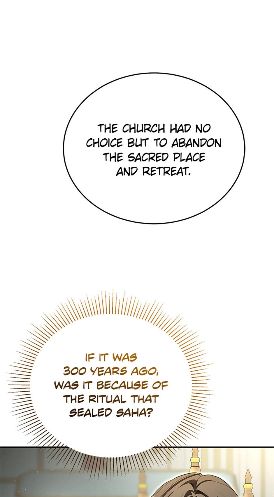 Manga page 76