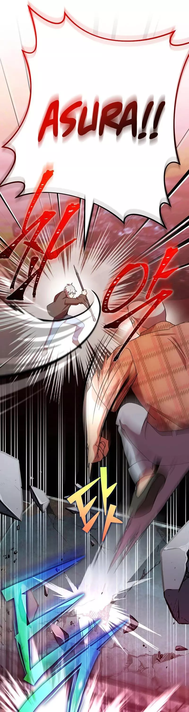 Manga page 42