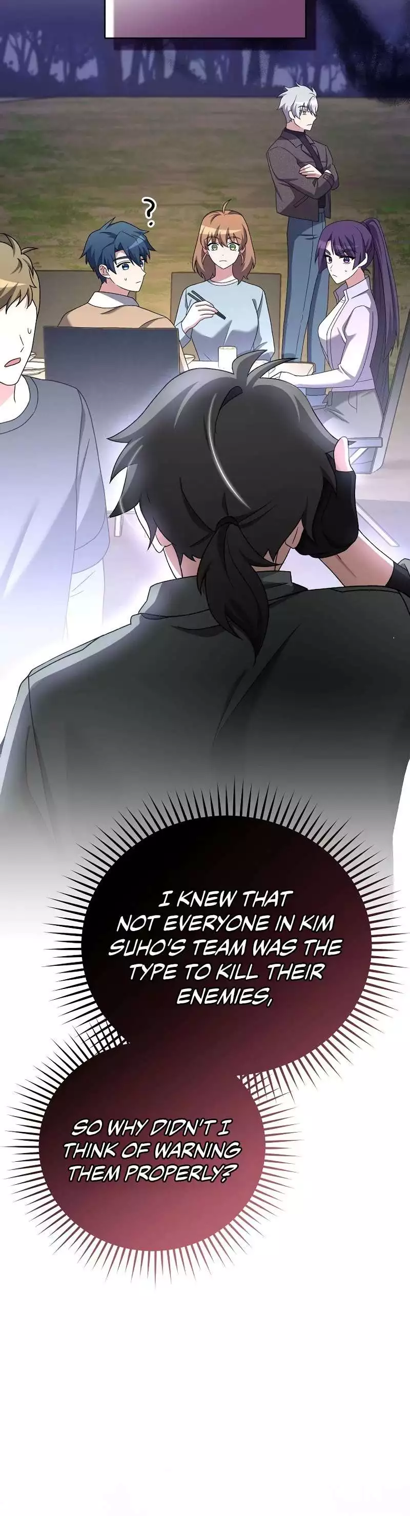 Manga page 46