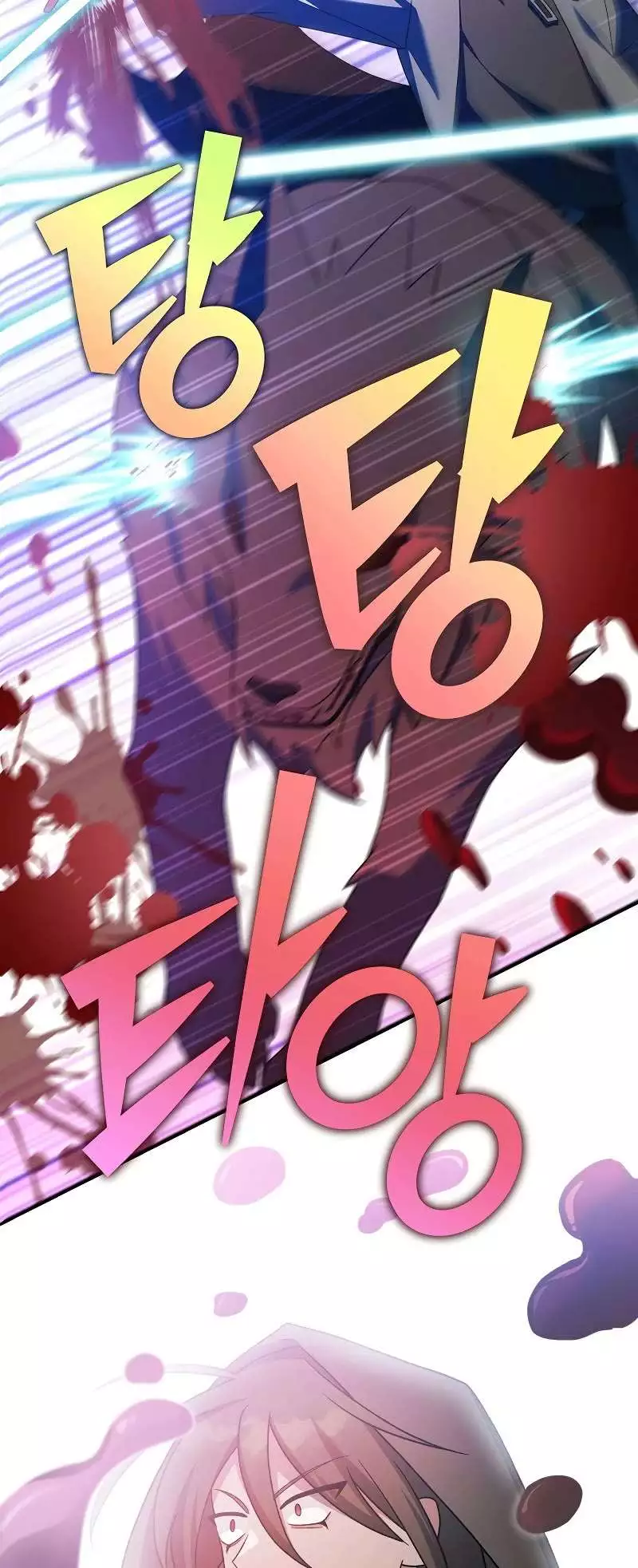 Manga page 28
