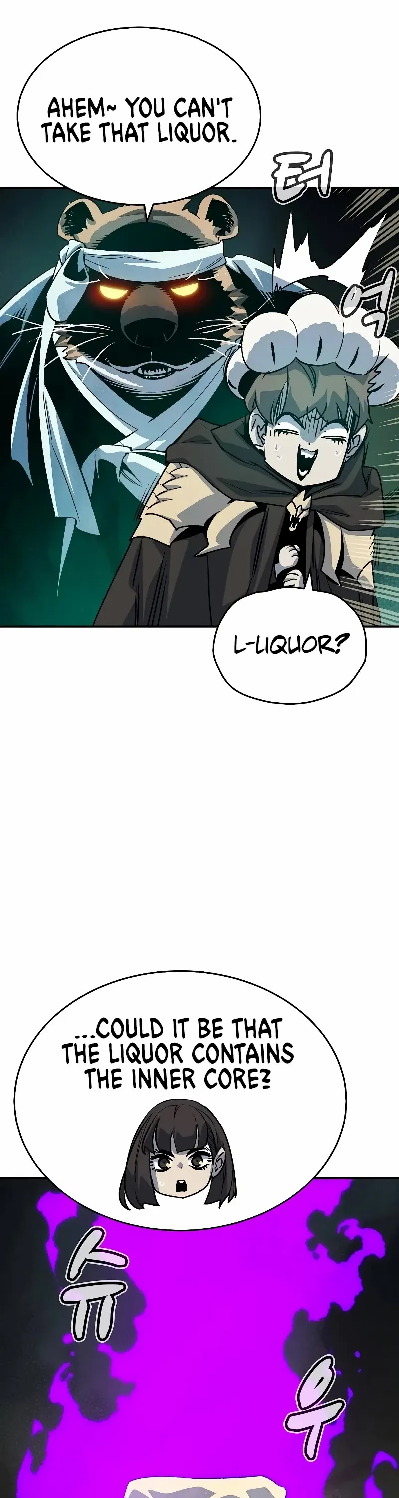 Manga page 32