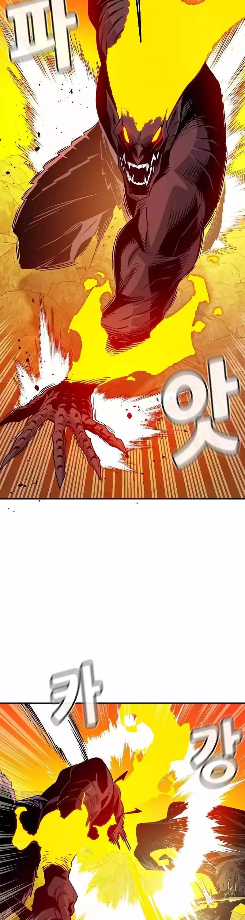 Manga page 49