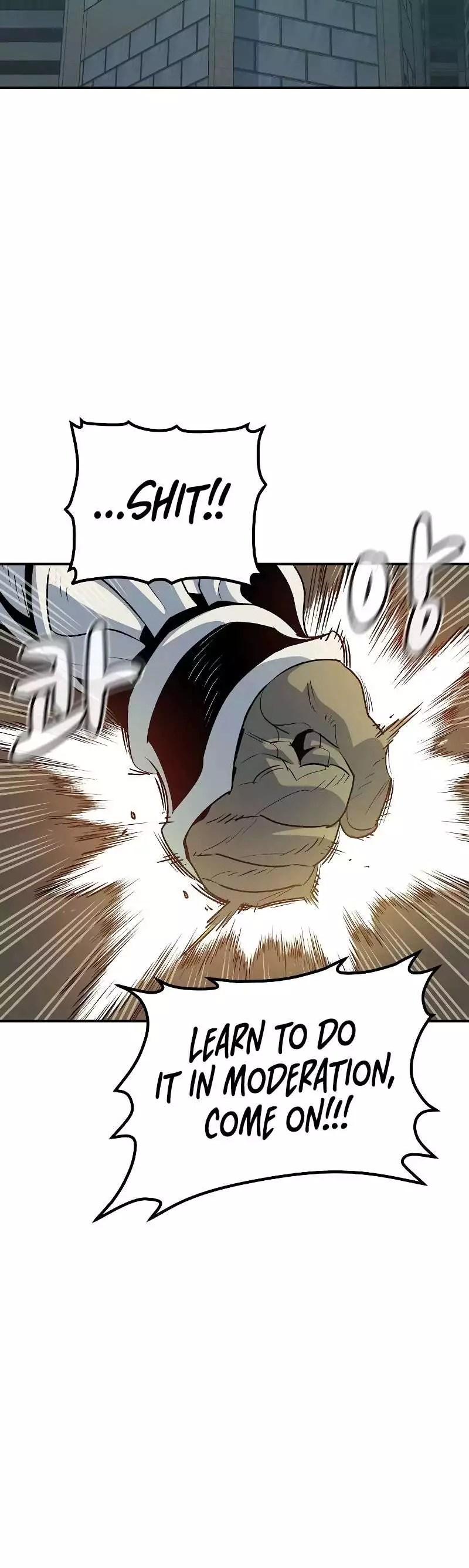 Manga page 62