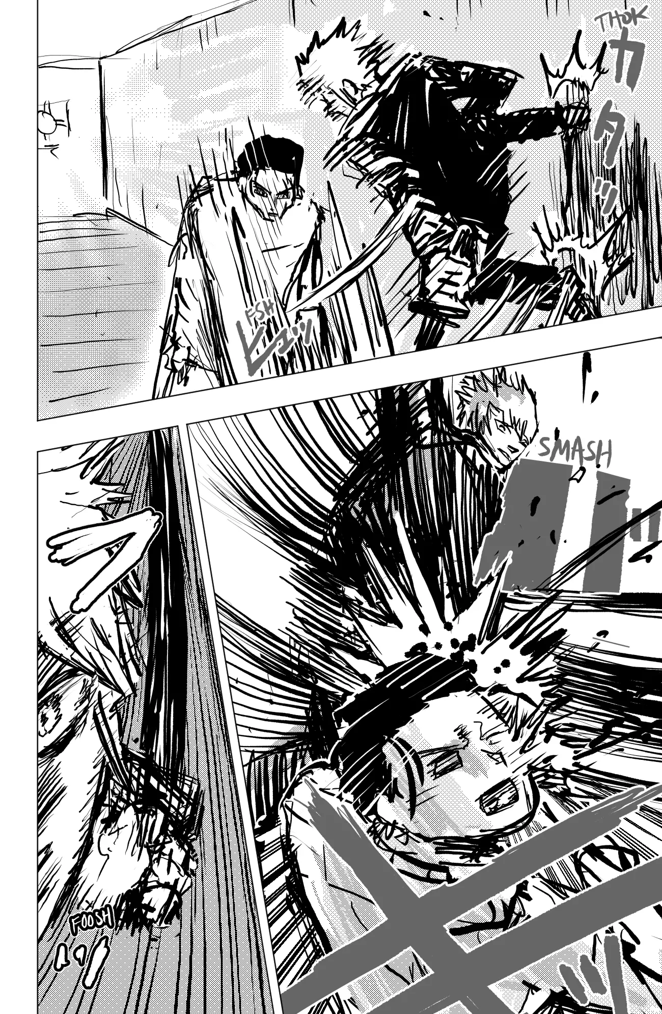 Manga page 43