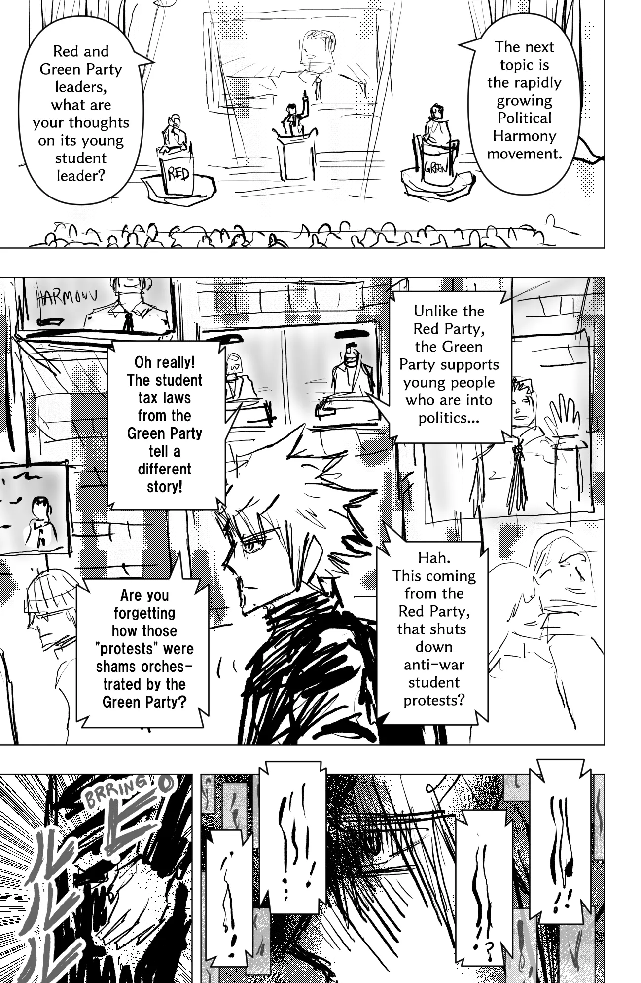 Manga page 22