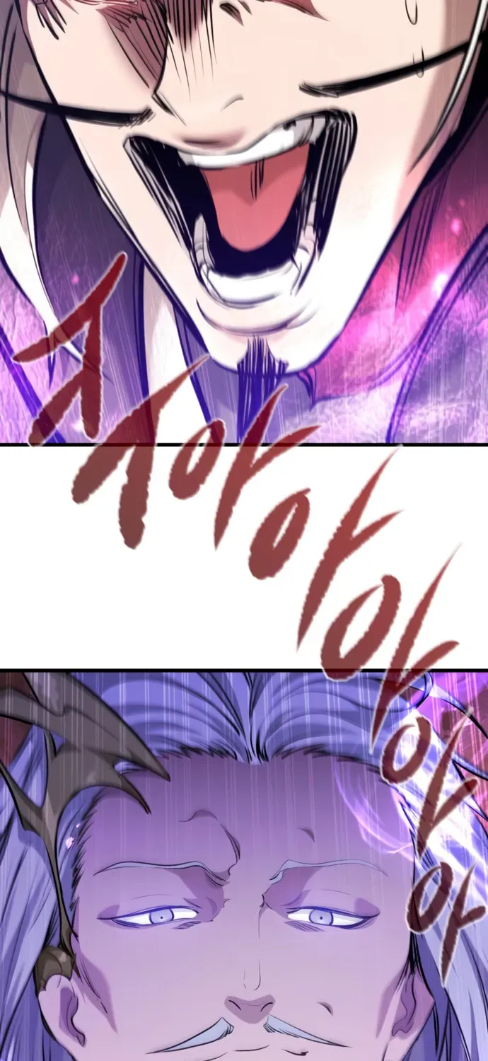 Manga page 105
