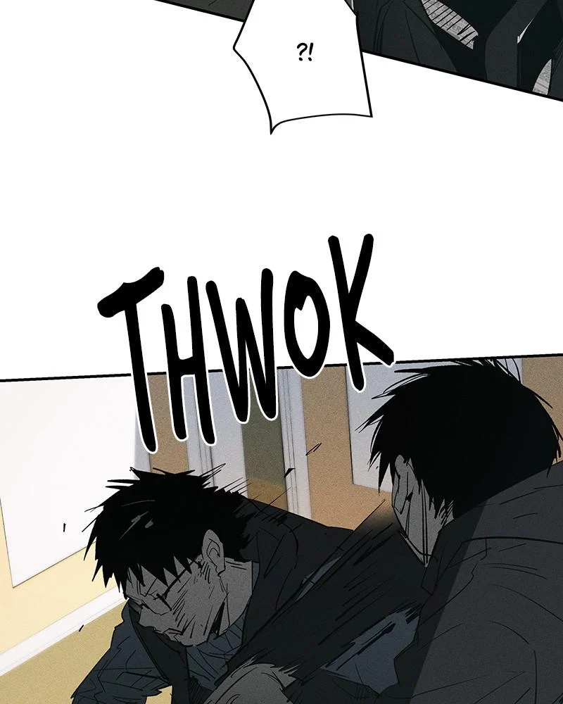 Manga page 60