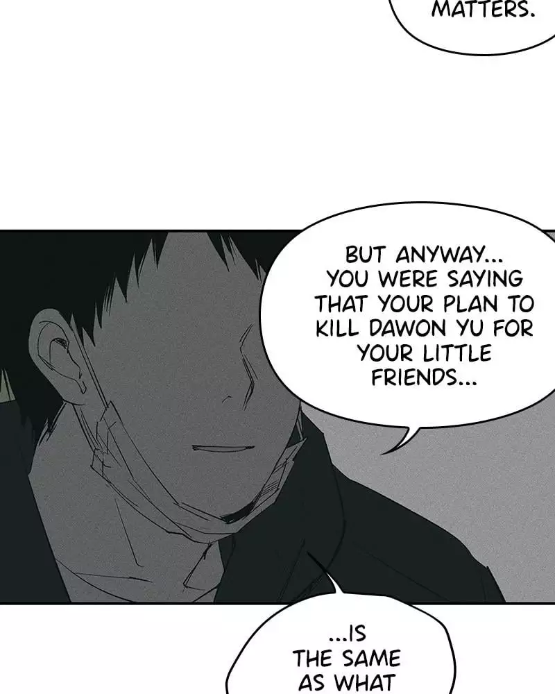 Manga page 57