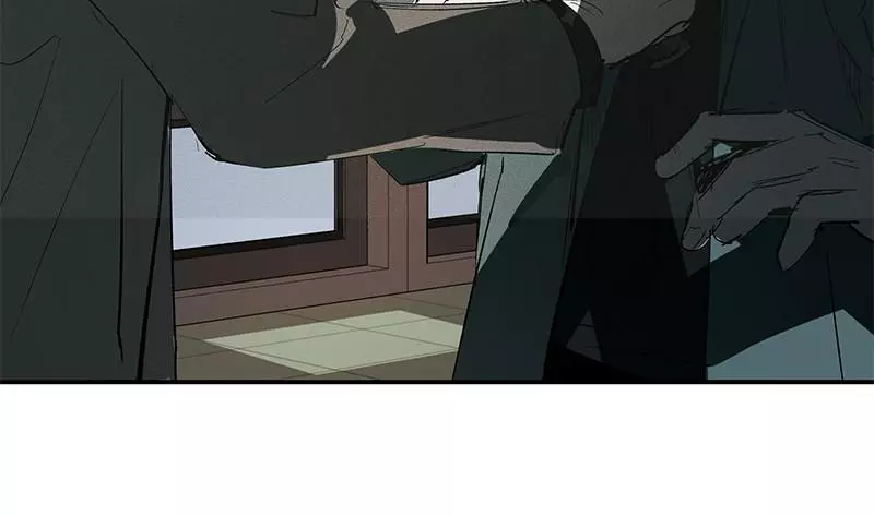 Manga page 45
