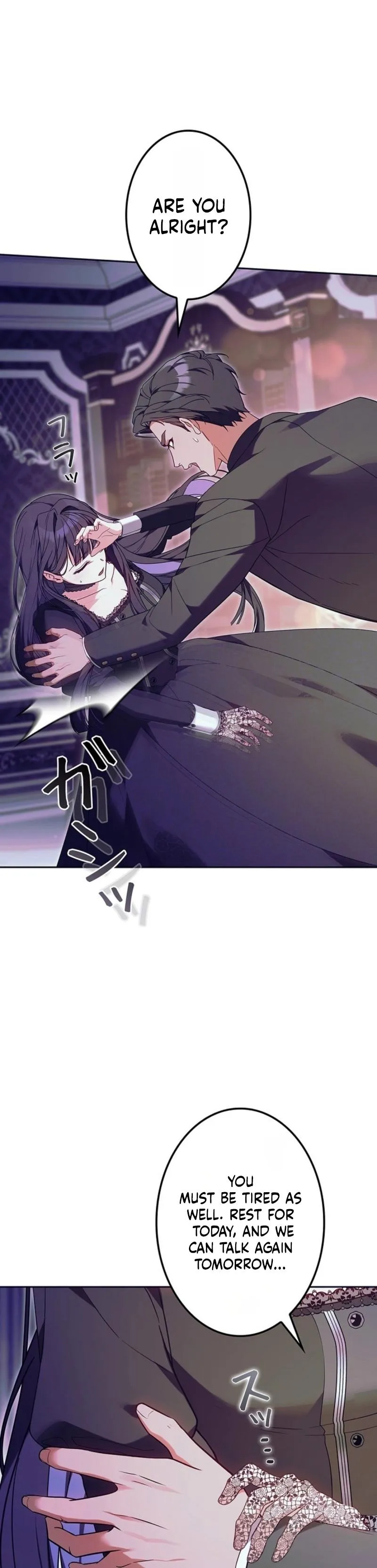 Manga page 19