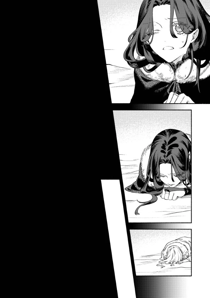 Manga page 33