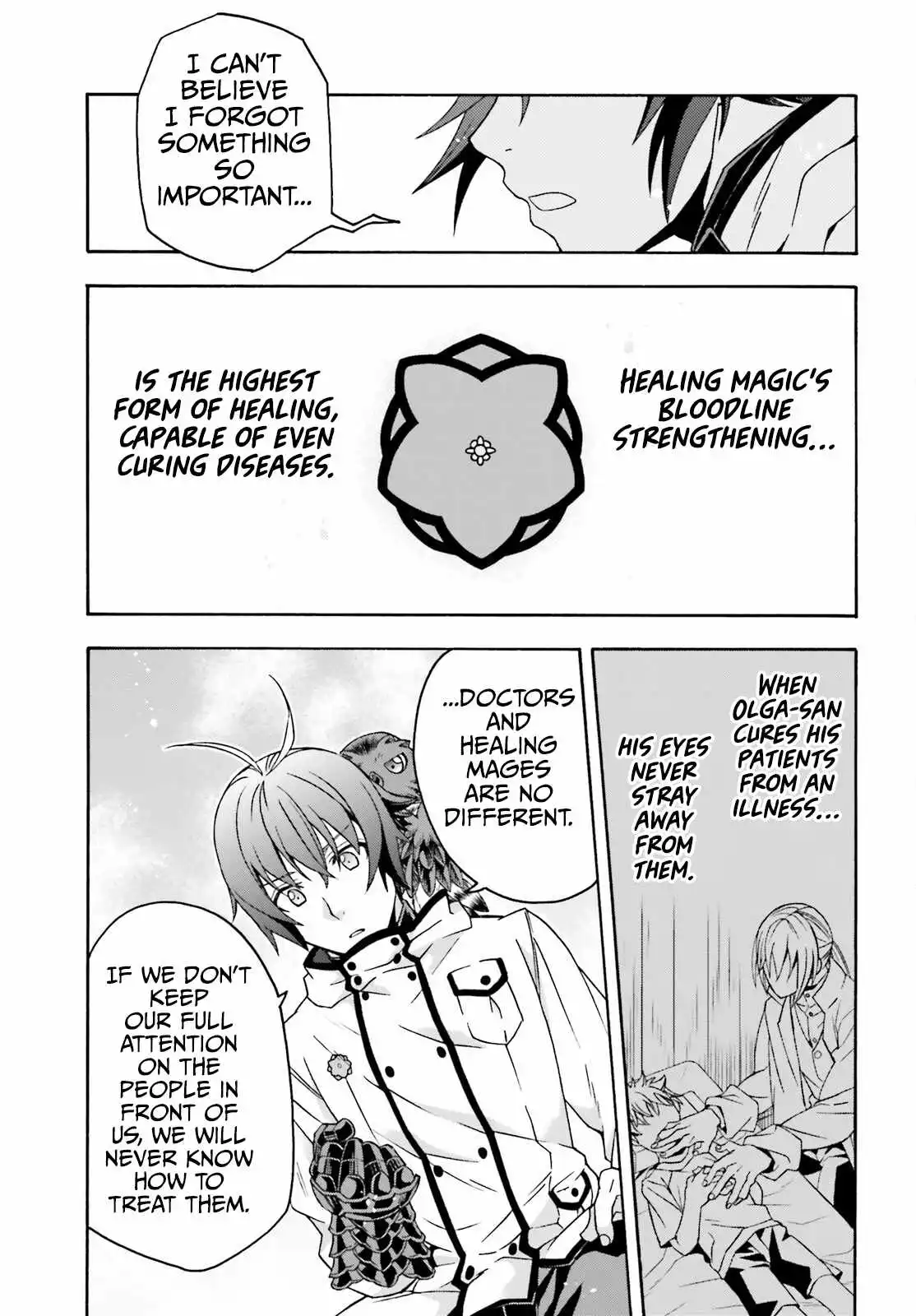 Manga page 33