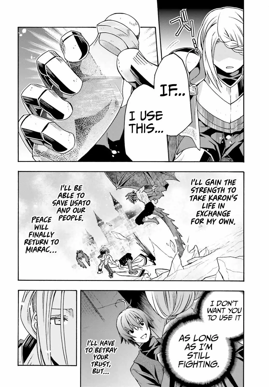 Manga page 14