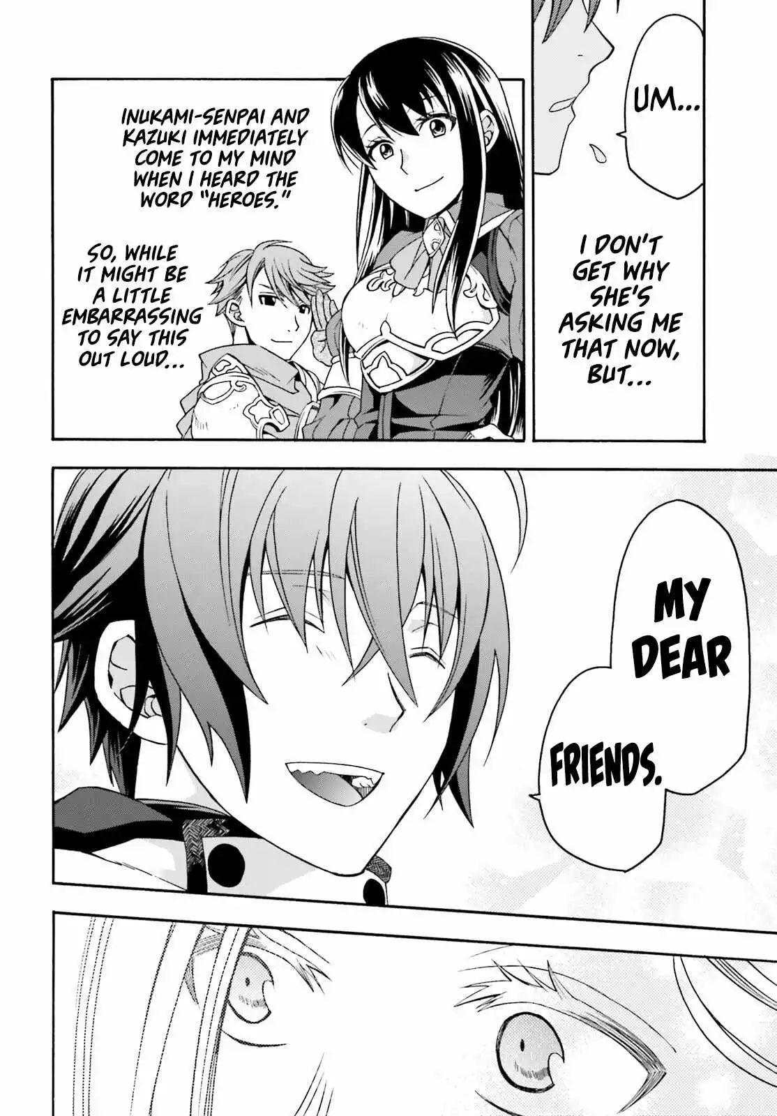 Manga page 45