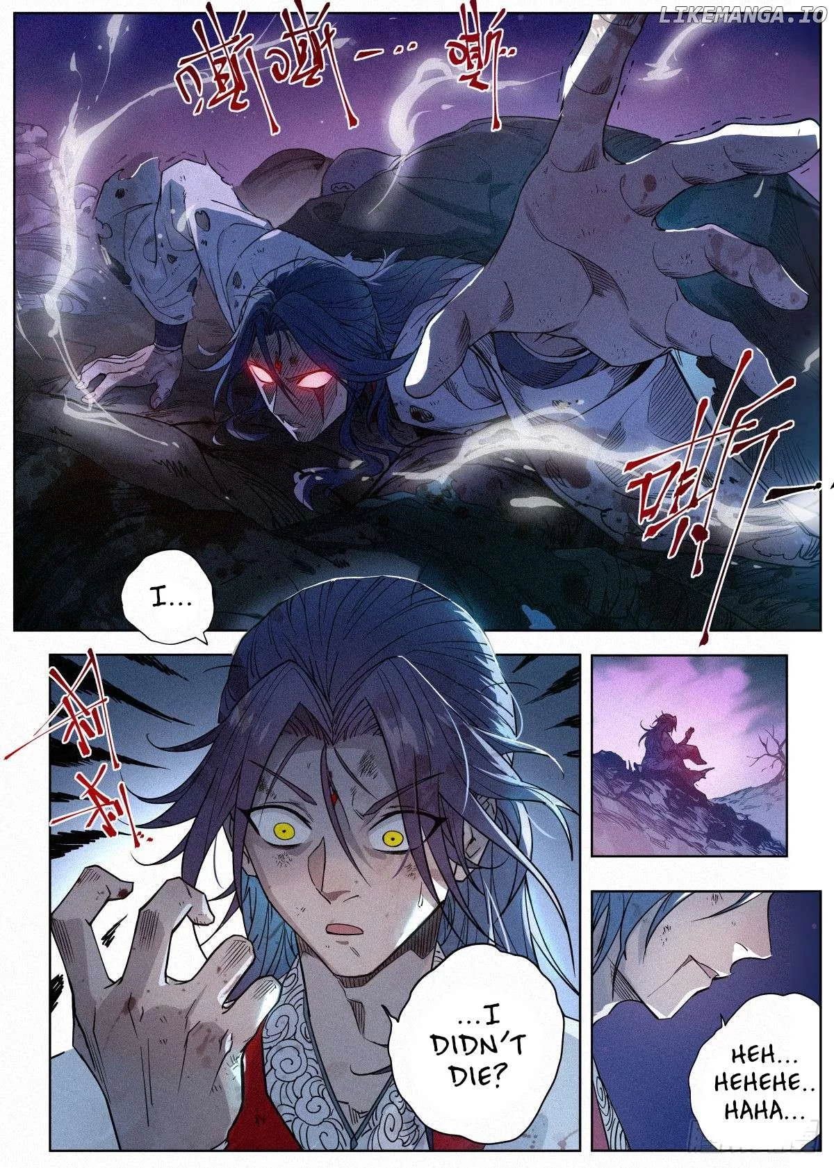 Manga page 12
