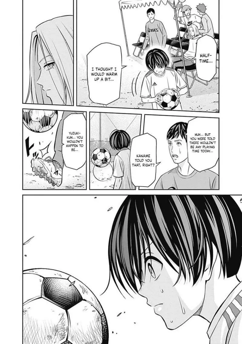 Manga page 18