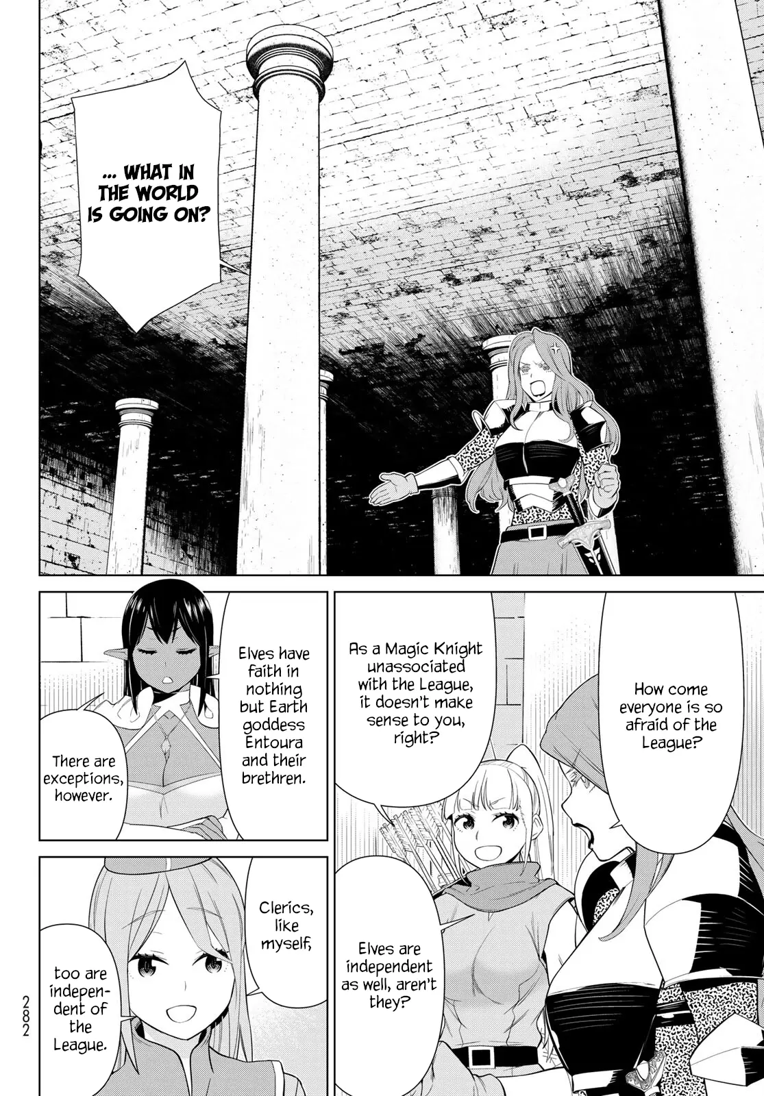 Manga page 22