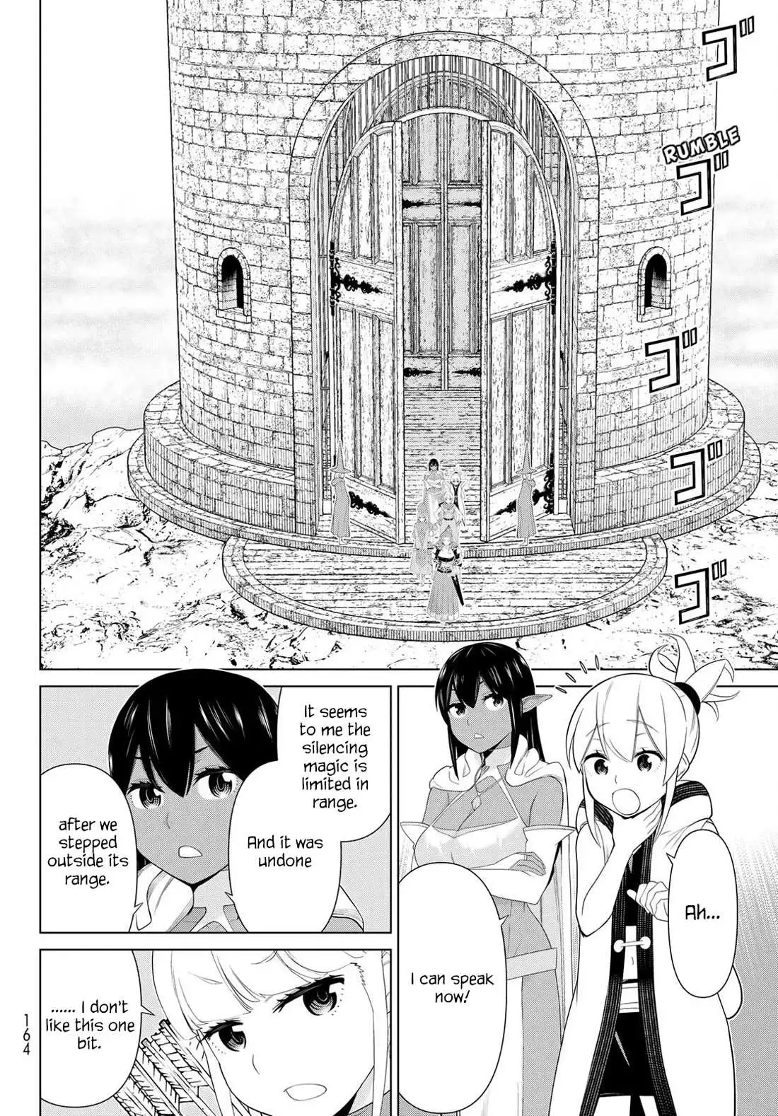 Manga page 15