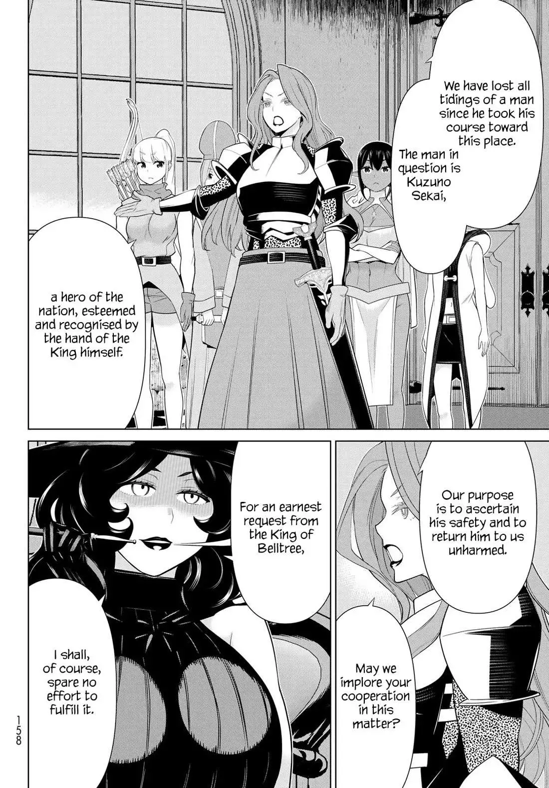 Manga page 9