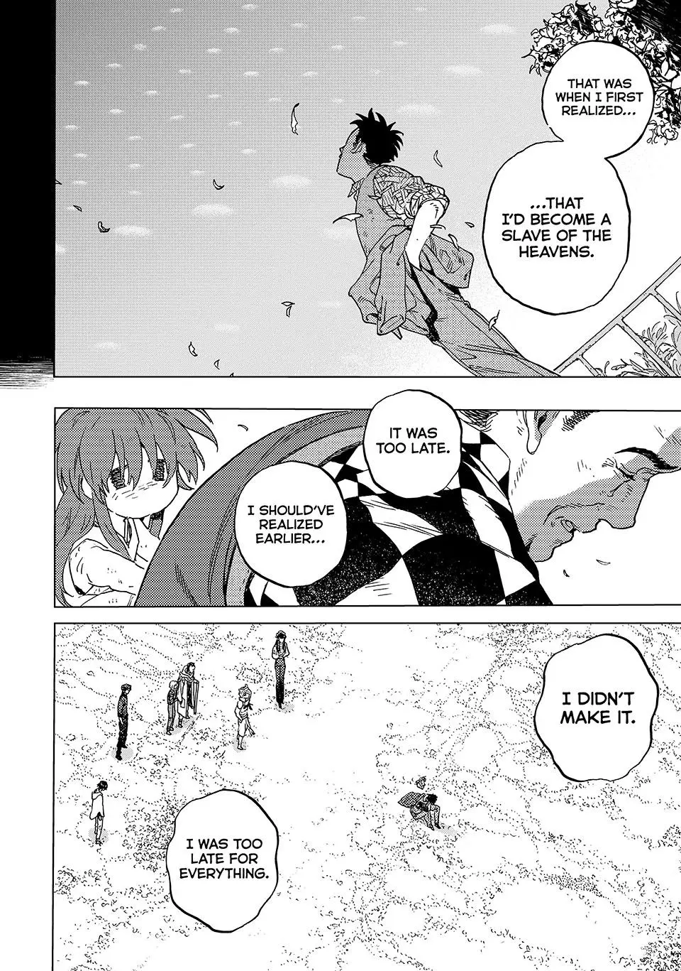 Manga page 6