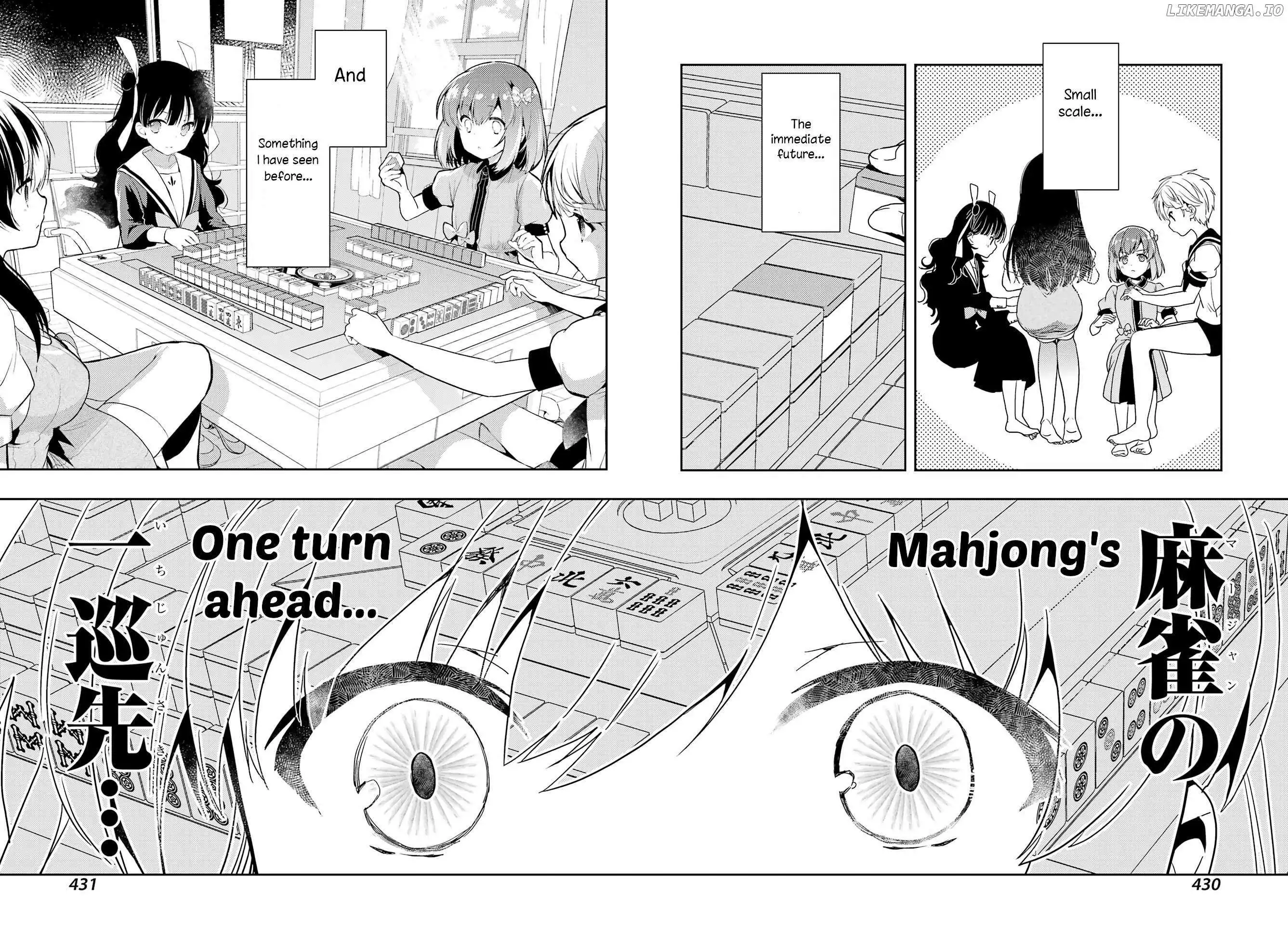 Manga page 17