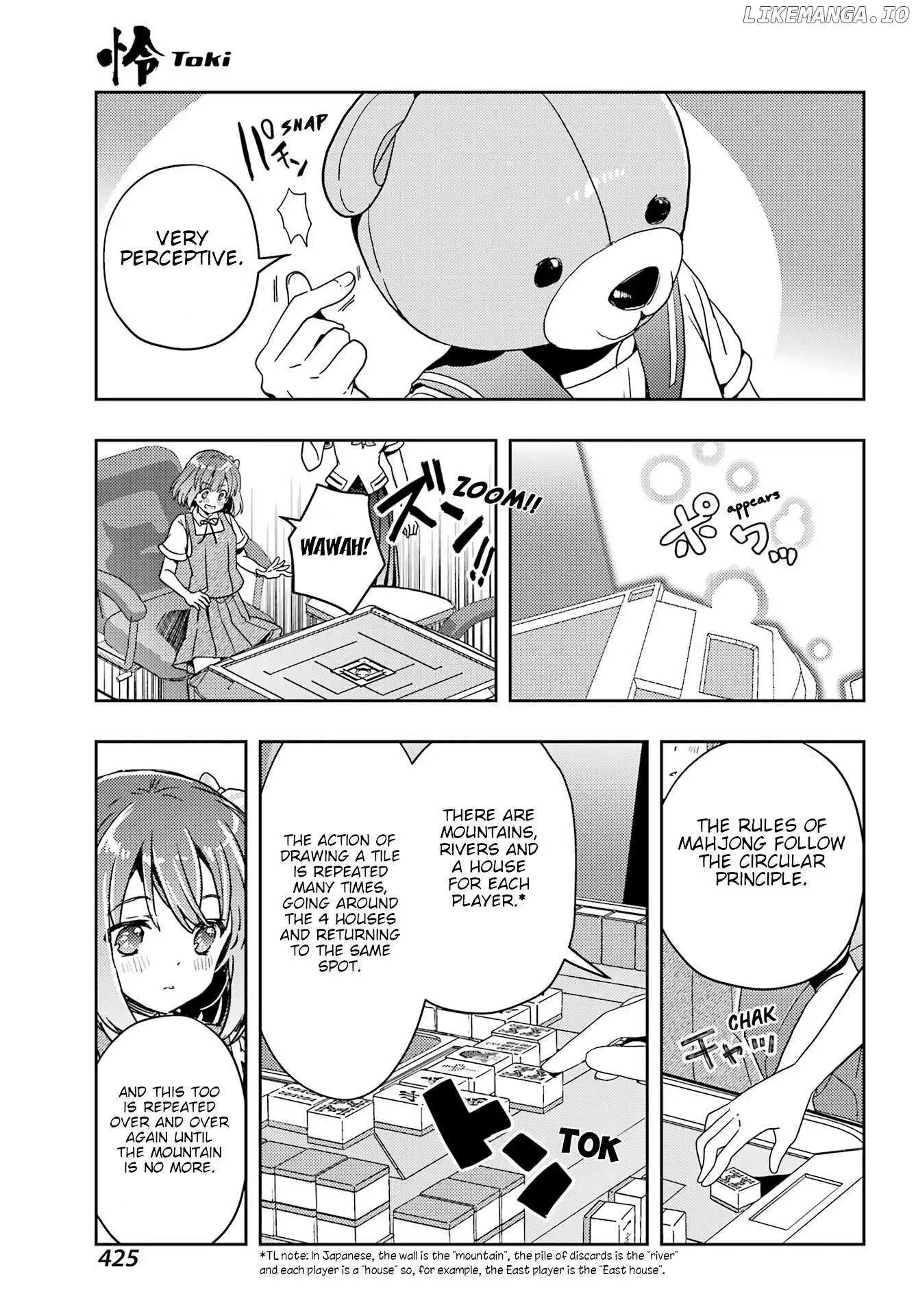 Manga page 12