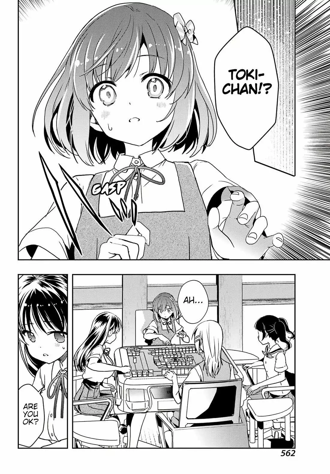 Manga page 5