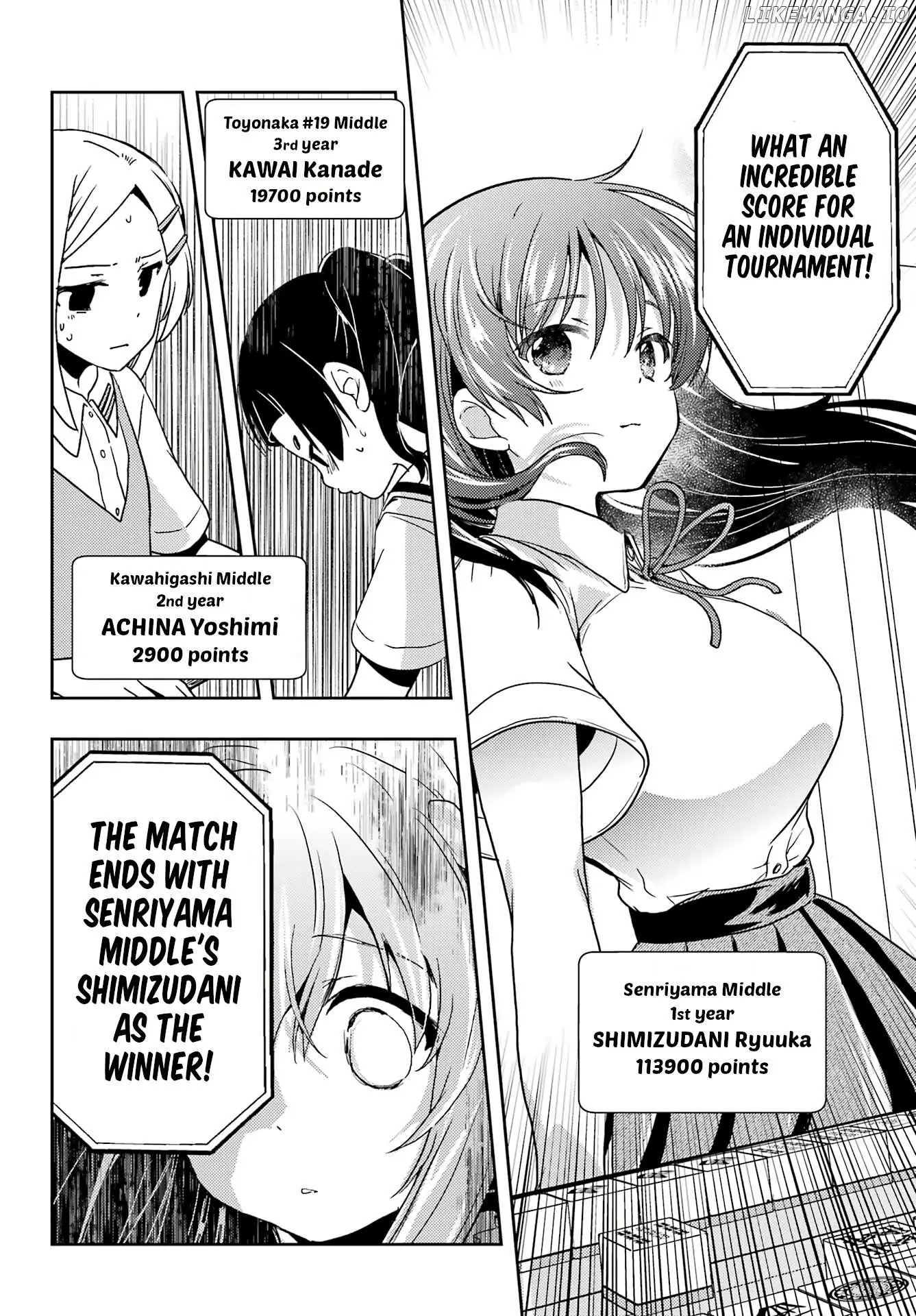 Manga page 17
