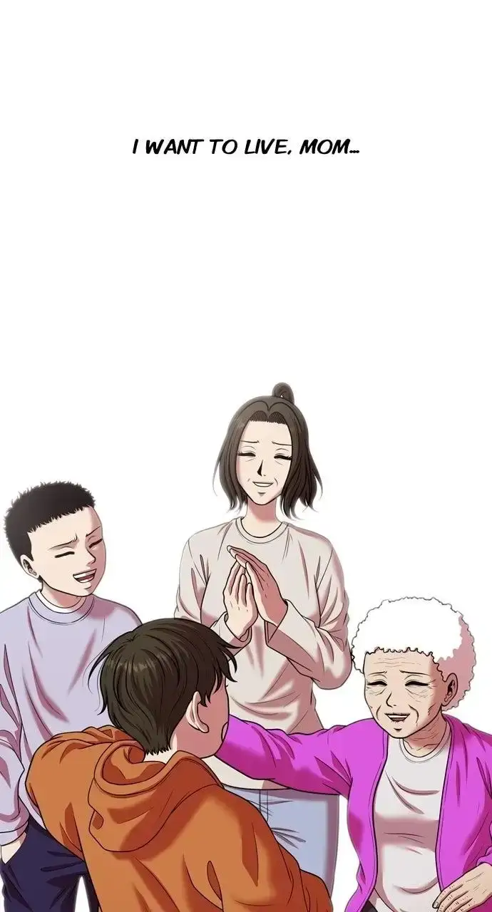 Manga page 31