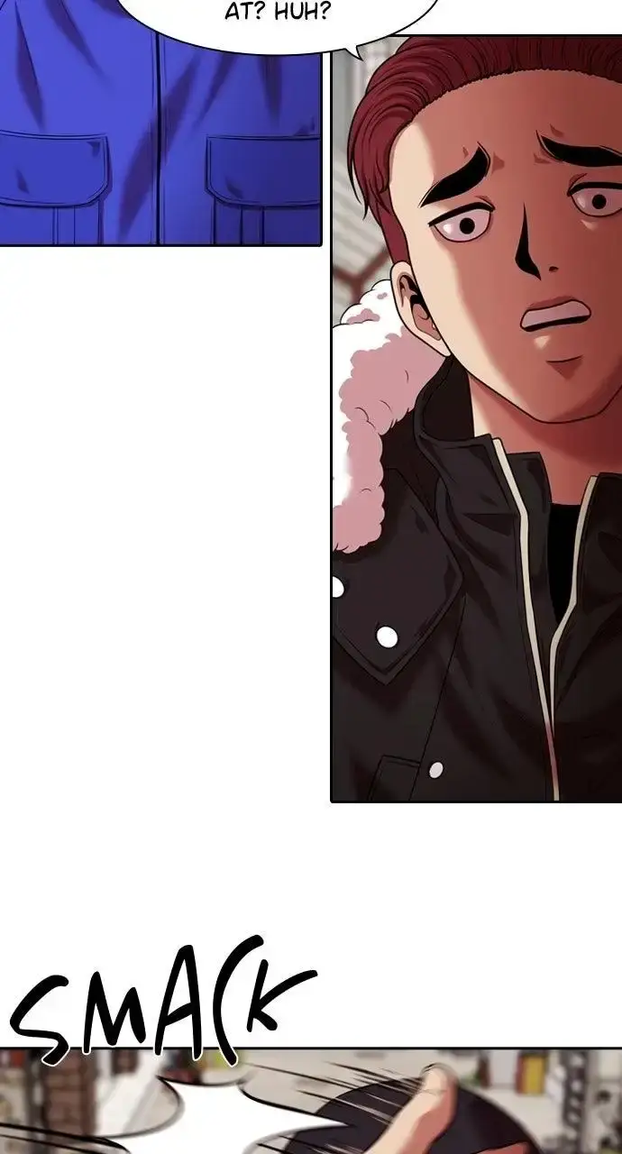 Manga page 44