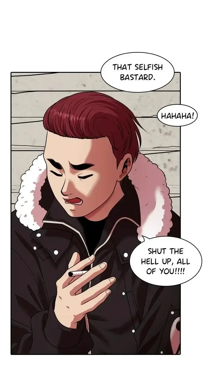 Manga page 41