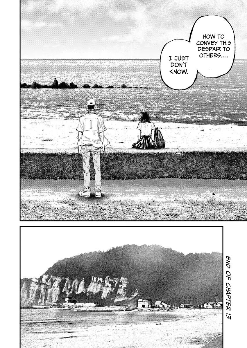 Manga page 20
