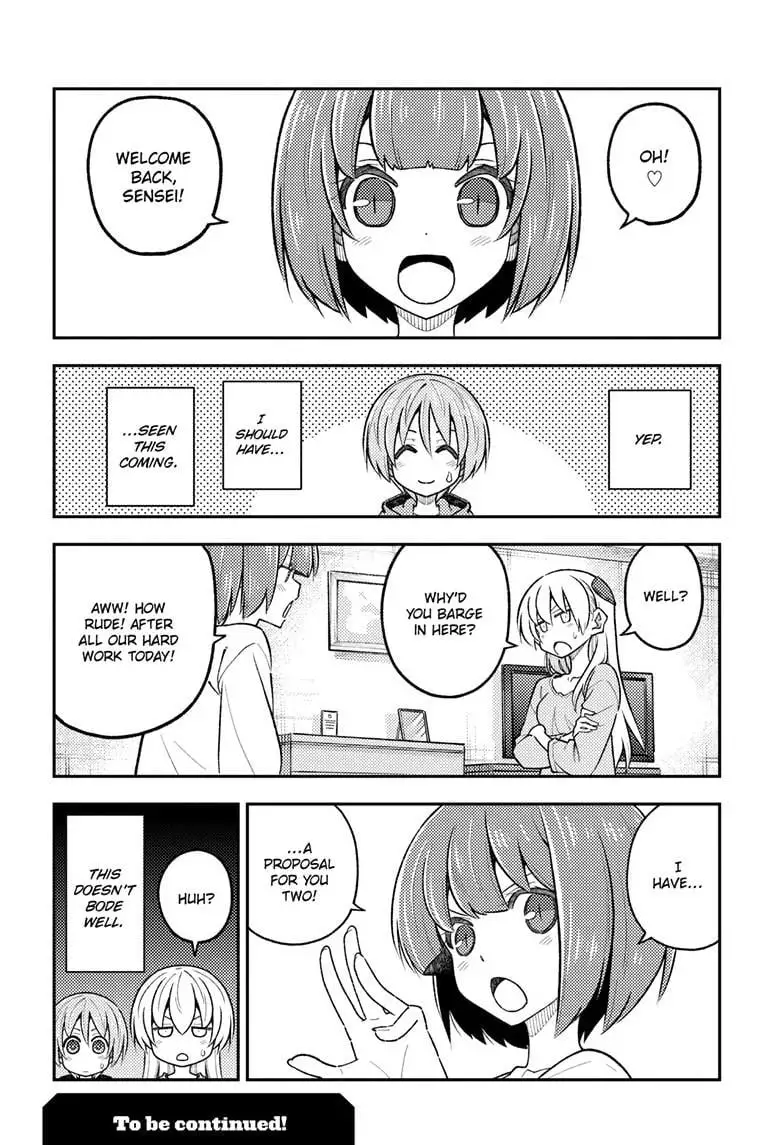 Manga page 19
