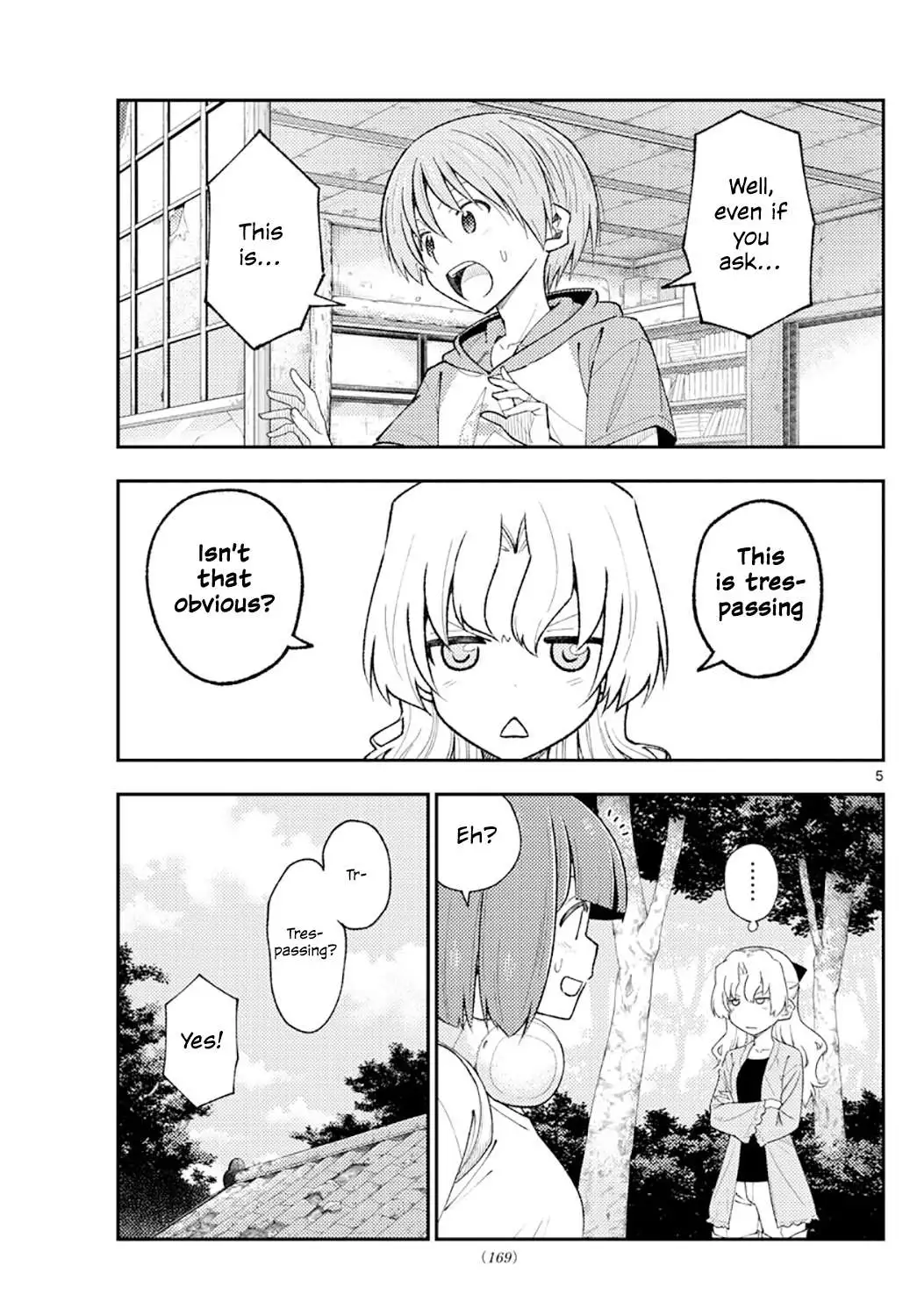 Manga page 5