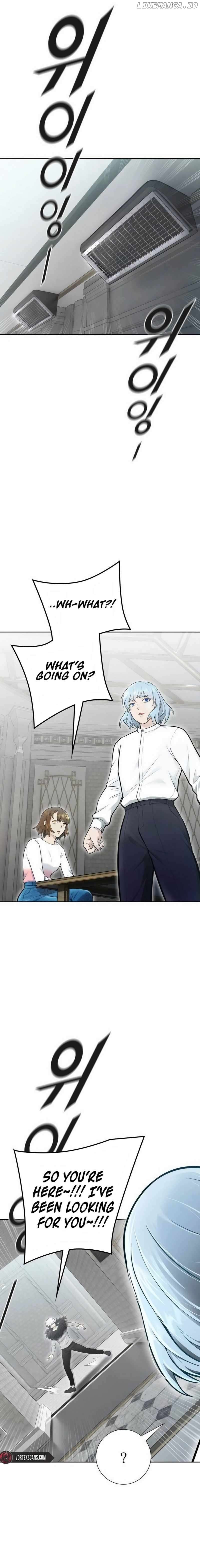 Manga page 24