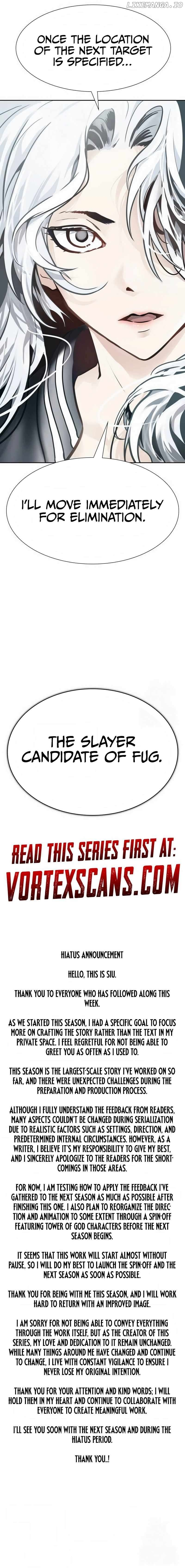 Manga page 32