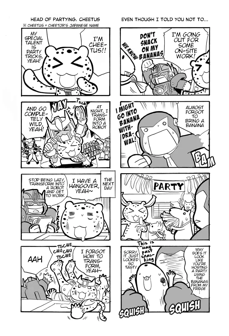 Manga page 2