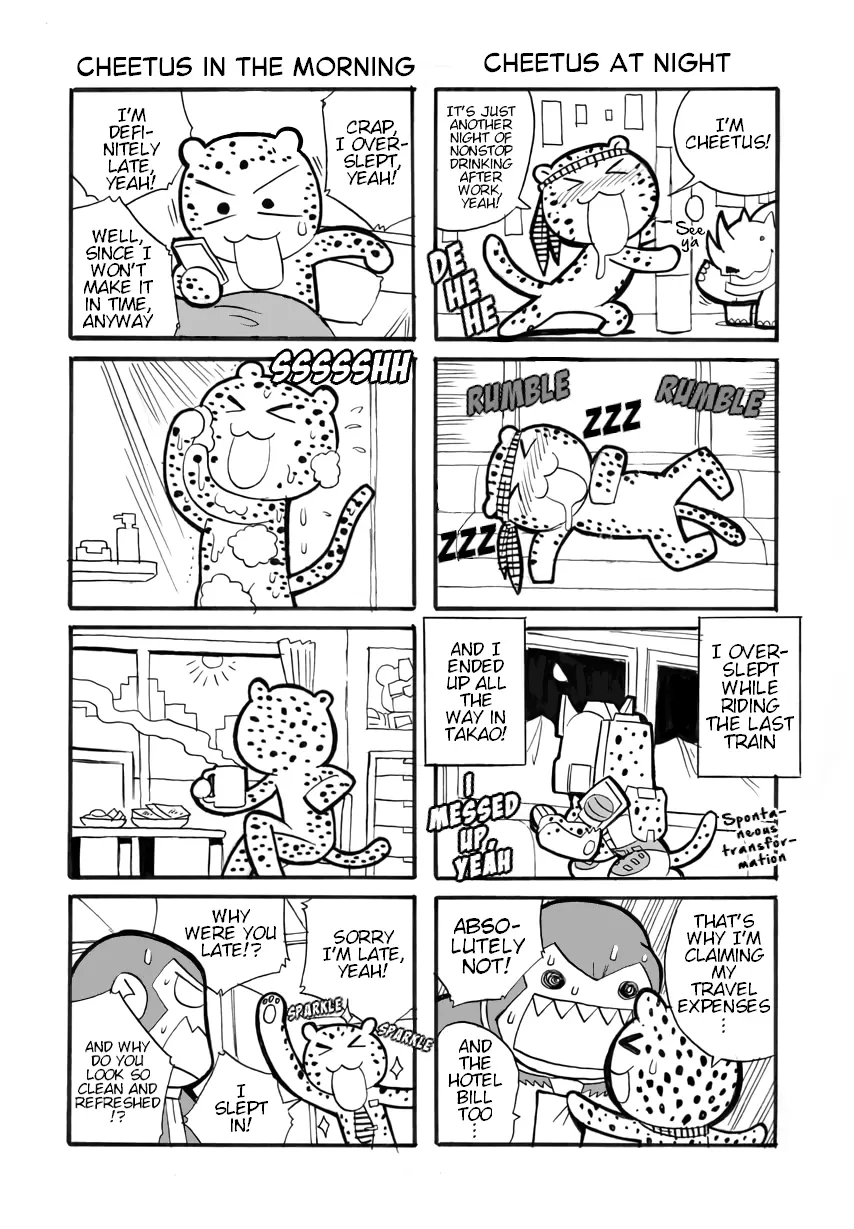 Manga page 3