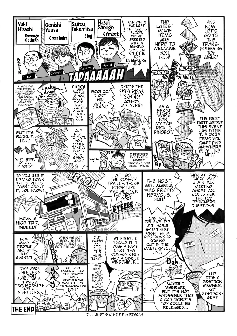 Manga page 3